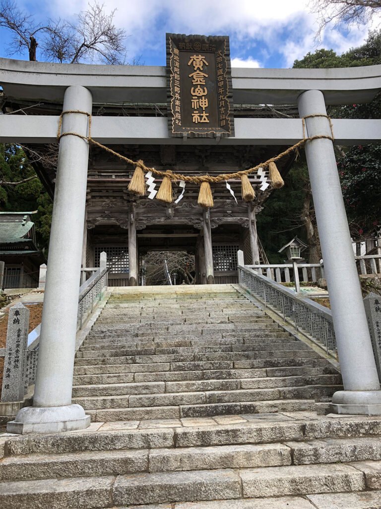 黄金山神社