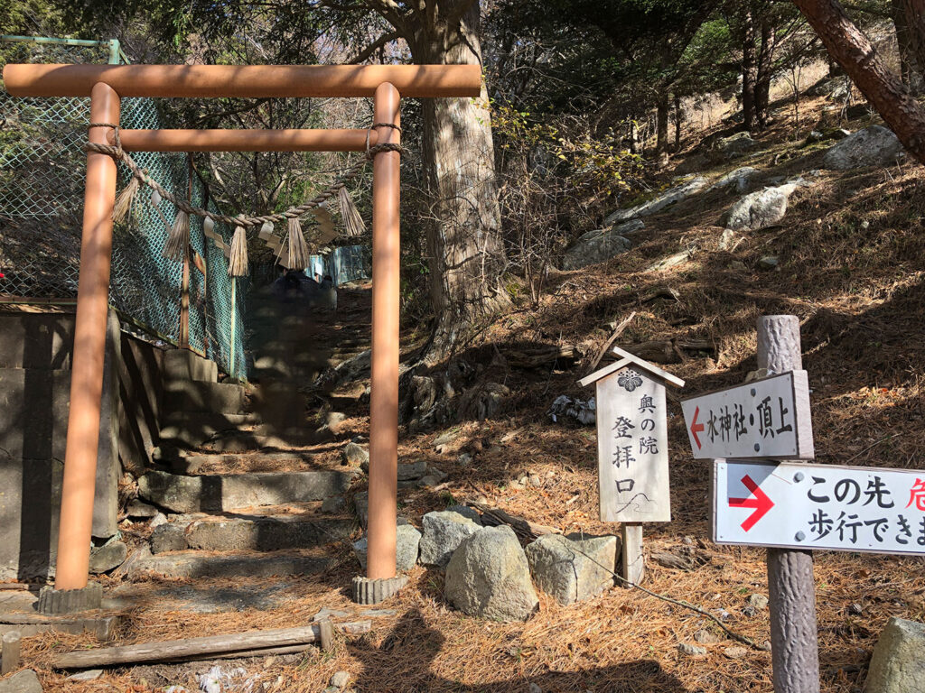 大海祗神社へ